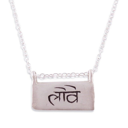 Om Shanti Silver Sanskrit Necklace