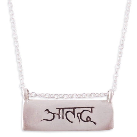 Om Shanti Silver Sanskrit Necklace