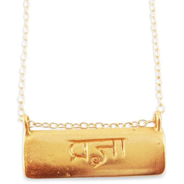 gold sanskrit necklace