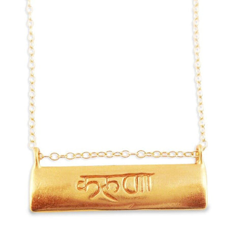 Gold Sanskrit necklace - Enlightenment