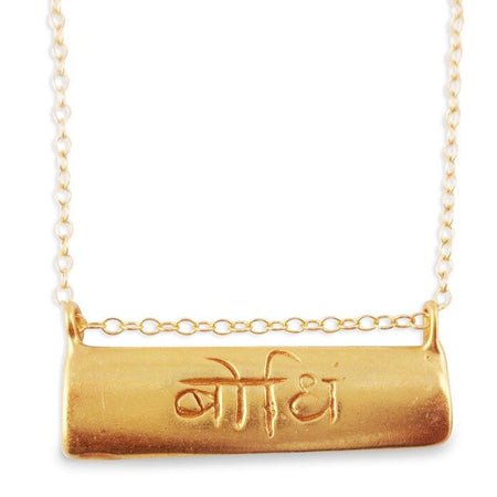 Gold Sanskrit necklace - Compassion