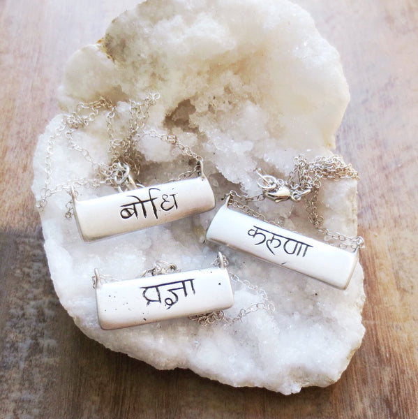 sanskrit jewelry