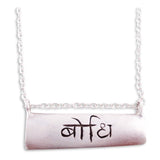 silver sanskrit necklace