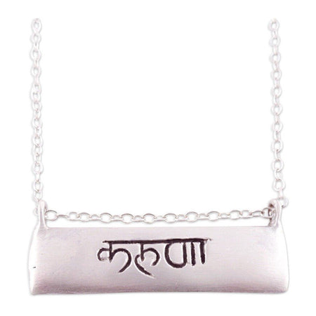 Gold Sanskrit necklace - Enlightenment